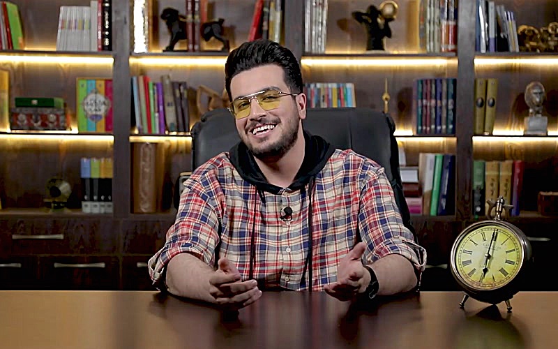 Полночь с Амирхосейном Киаси - Сезон 1, Эпизод 2