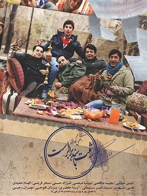 Запись соответствует документу.