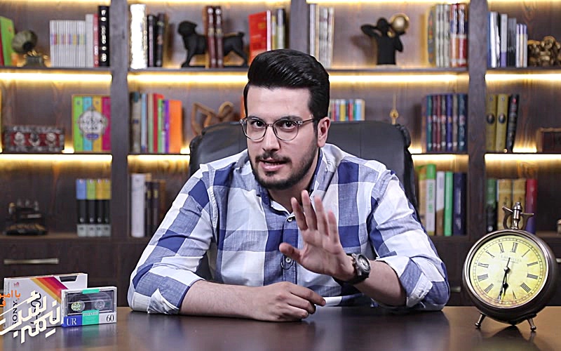 Полночь с Амирхусейном Кияси - Сезон 1, Эпизод 14