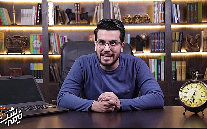 Полночь с Амирхусейном Кияси - Сезон 1 Эпизод 18