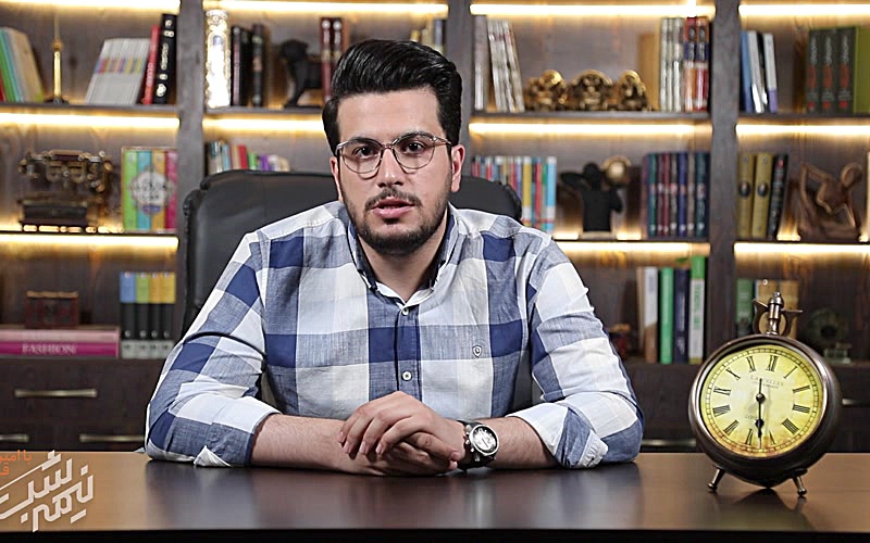 Полночь с Амирхосейном Кияси - Сезон 1, Эпизод 20