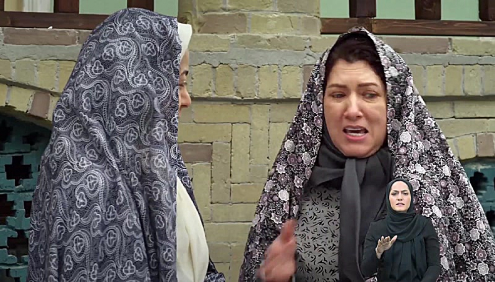 Шахерезада (специально для глухих) - сезон 1 серия 2