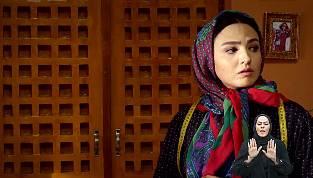 Шахерезада (специально для глухих) - сезон 1, серия 4