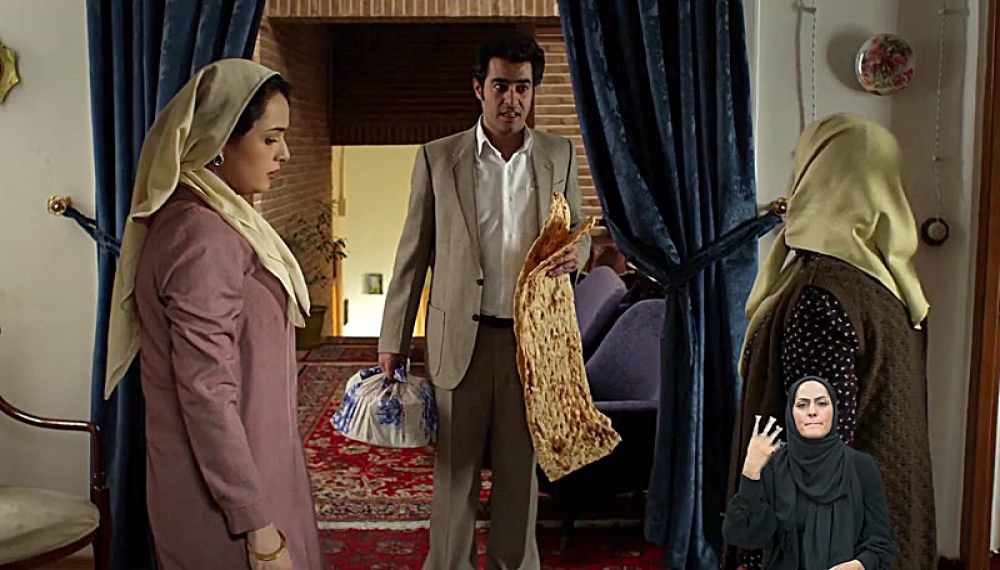 Шахерезада (для глухих) - Сезон 1, Эпизод 7