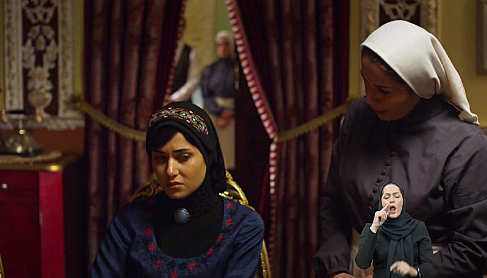 Шахерезада (специально для глухих) - сезон 1, серия 9