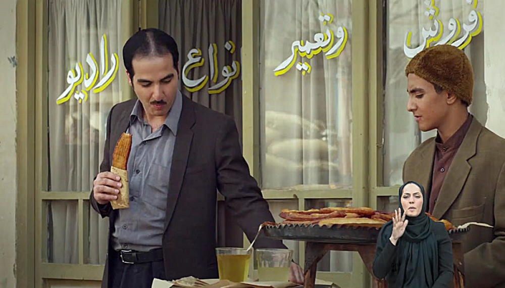 Шахерезада (специально для слабослышащих) - сезон 1 серия 10