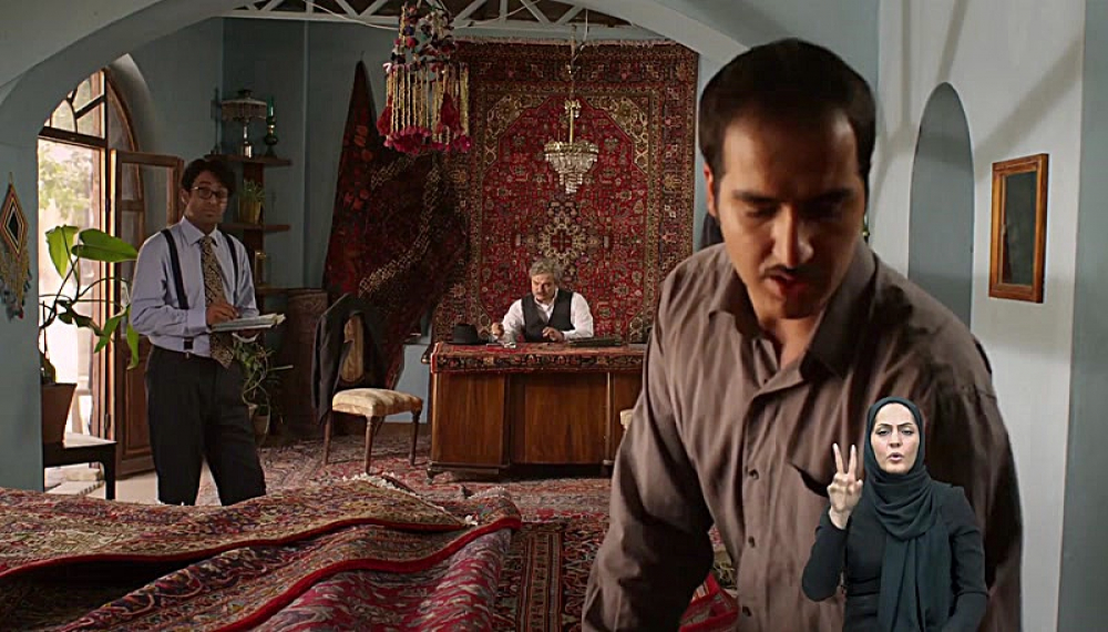 Шахерезада (специально для глухих) - сезон 1, серия 12