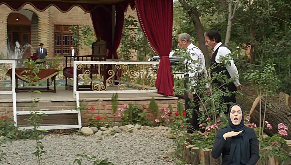 Шахерезада (специально для глухих) - Сезон 1, Эпизод 13