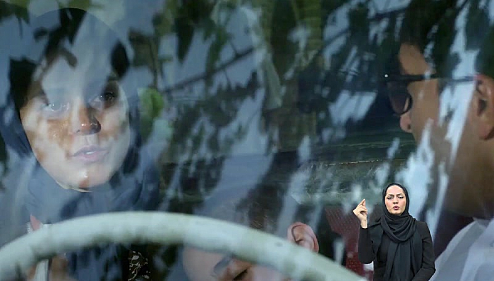 Шахерезада (специально для глухих) - сезон 1, серия 14