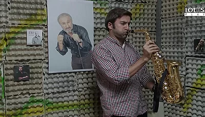 Шахгош - Эпизод 1