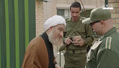 Шахгуш - Серия 13