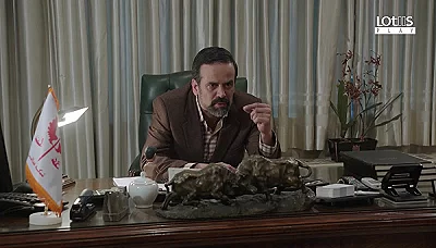 Шахгуш - Серия 16