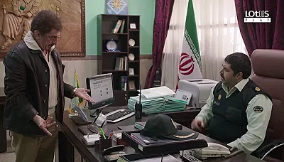 Шахгош - серия 21