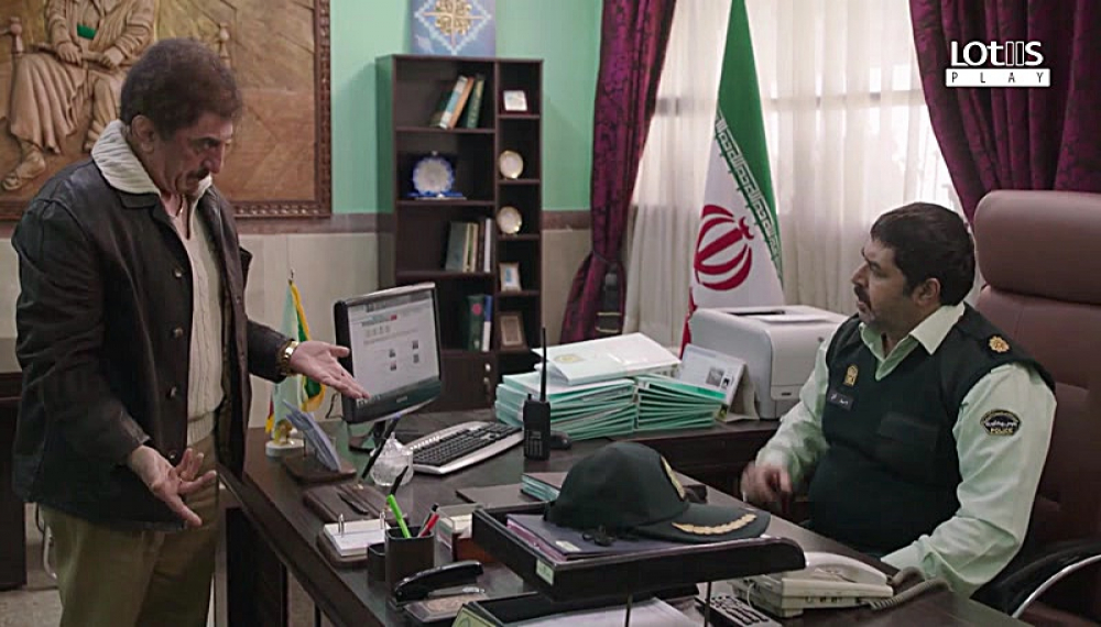 Шахгош - серия 21