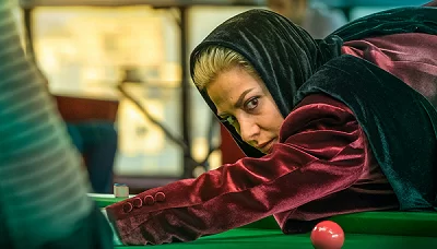 Яги - Сезон 1, Серия 3