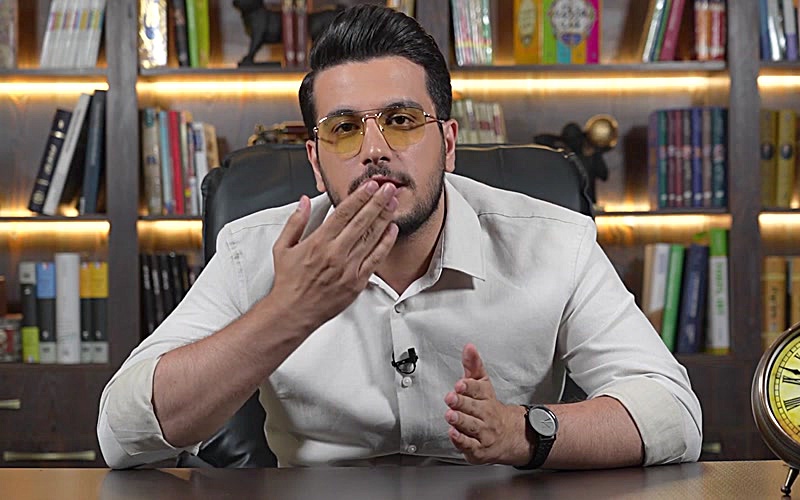 Полночь с Амирхосейном Гияси - сезон 1, серия 30