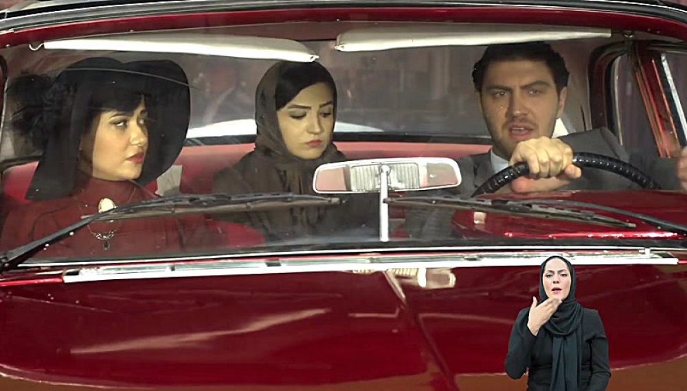 Шахерезада (для слабослышащих) - сезон 1, серия 15