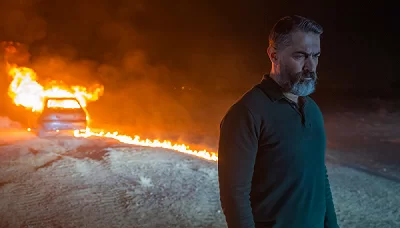 Яги - Сезон 1 Эпизод 13