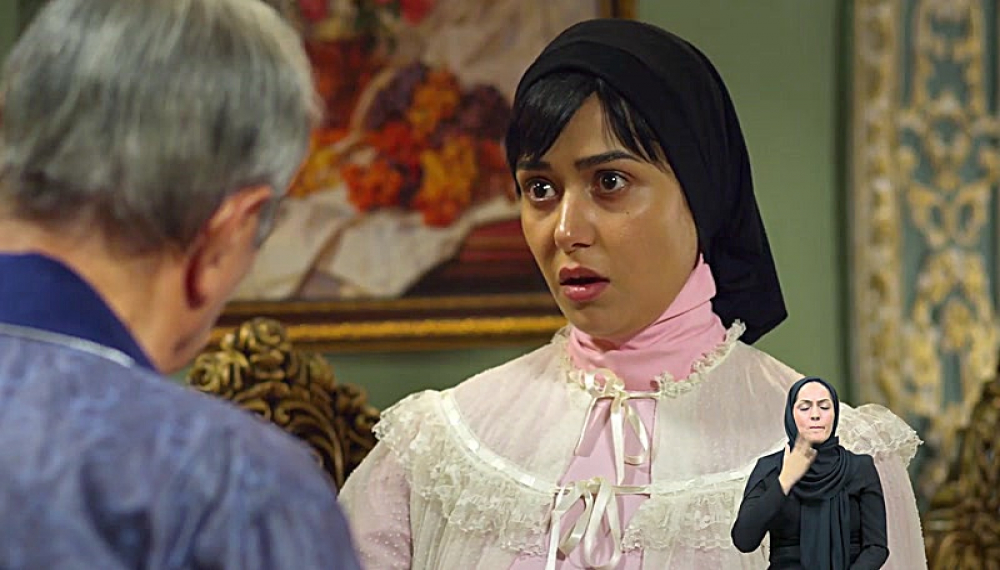 Шахерезада (специально для глухих) - сезон 1, серия 16