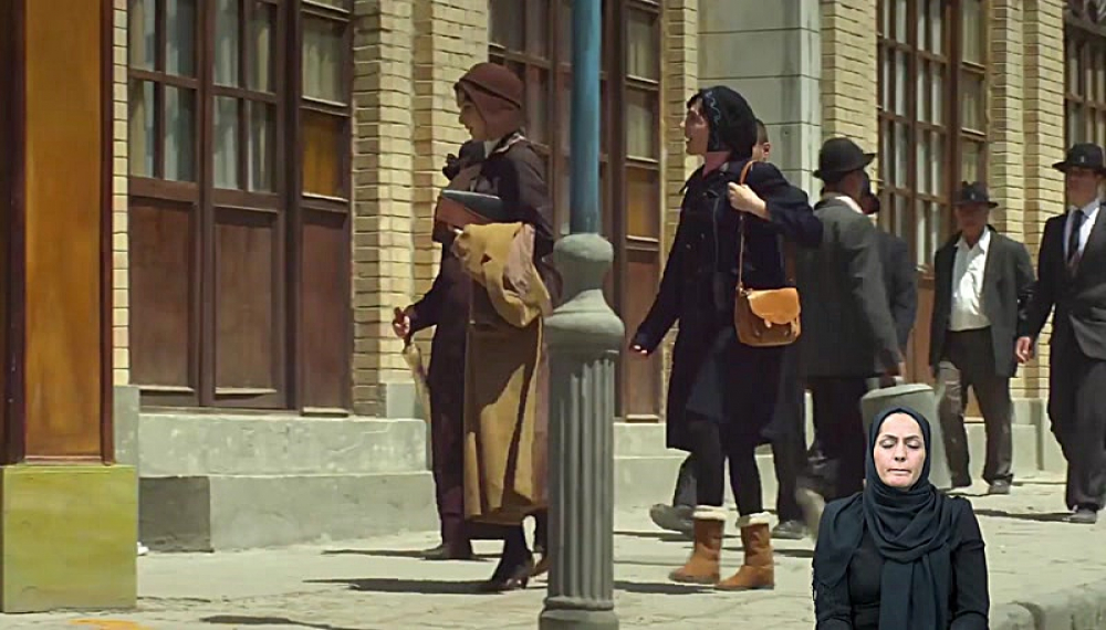 Шахерезада (специально для глухих) - сезон 1, серия 18