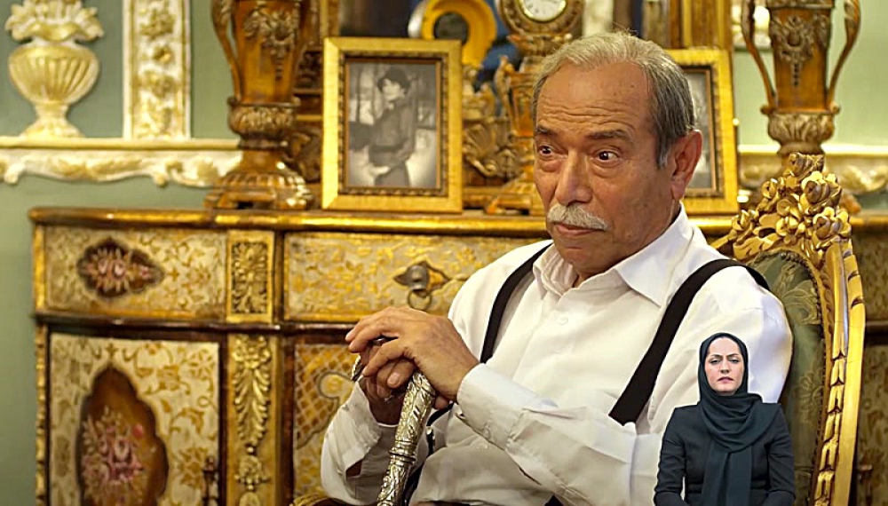 Шахерезада (специально для глухих) - сезон 1, серия 22