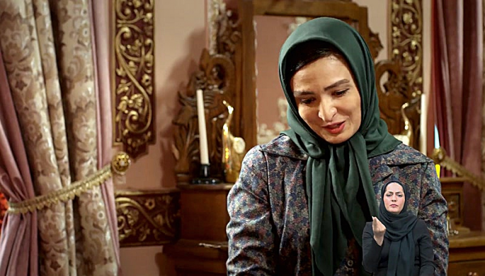 Шахерезада (для слабослышащих) - сезон 1 серия 23