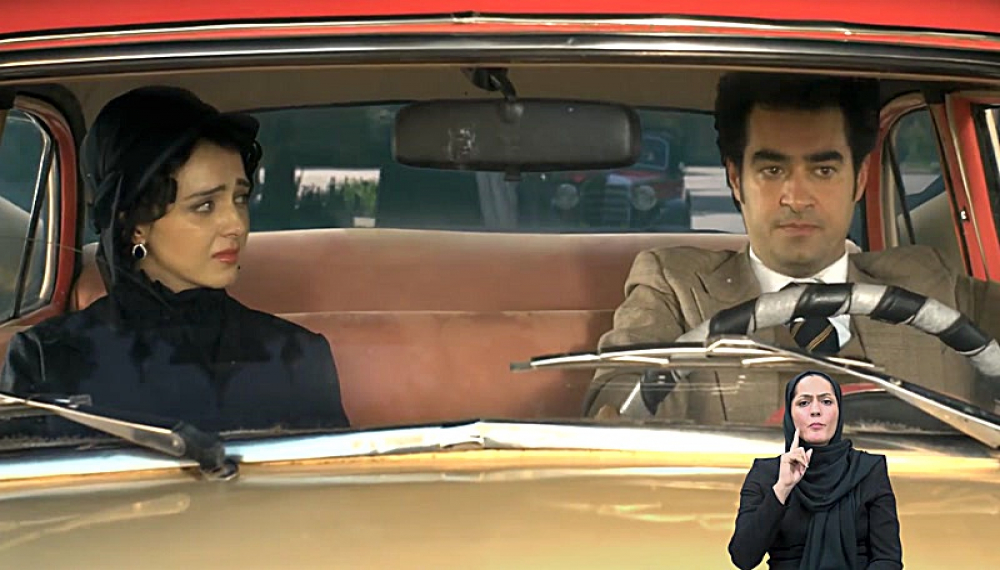 Шахерезада (специально для глухих) - сезон 1, серия 24