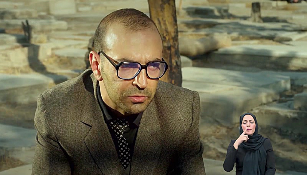 Шахерезада (специально для глухих) - сезон 1, серия 26