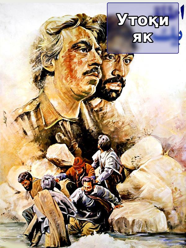 Одна комната.