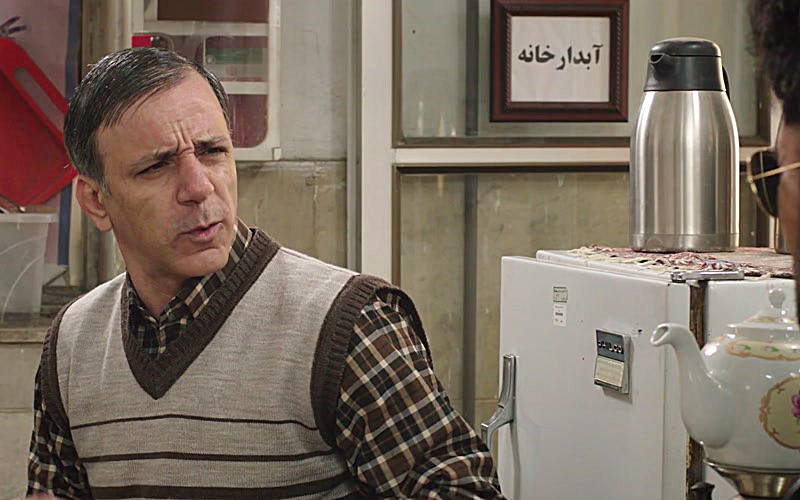 Made in Iran 2- episode 3