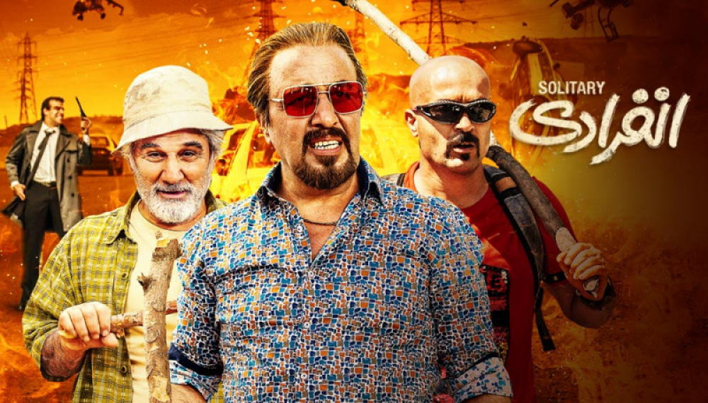 Индивидуальный