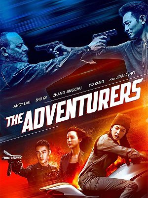 Film The Adventurers