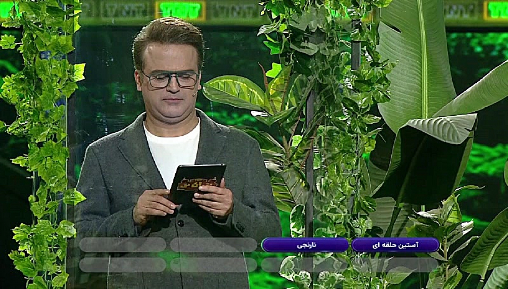 TNT S01E10