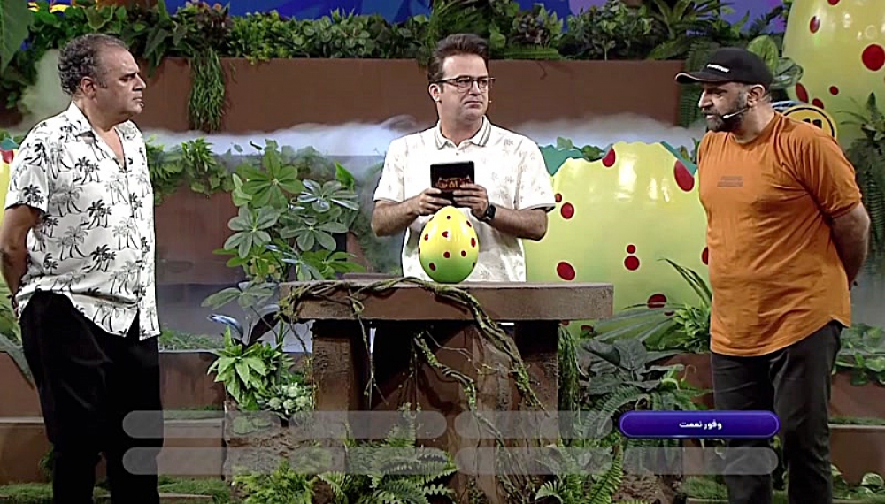 TNT S01E13