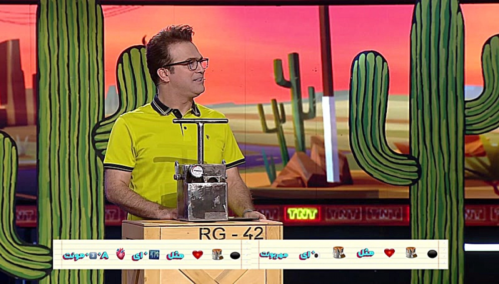 ТНТ - Сезон 1 Эпизод 15