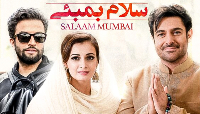 Hello Mumbai: Salaam Mumbai - Dubbed