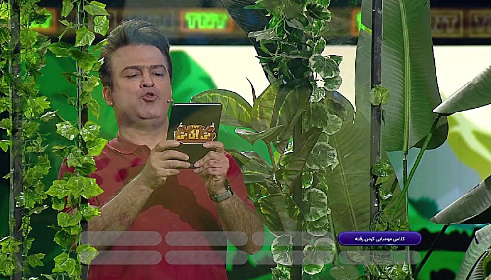 Ти Эн Ти - Сезон 1 Эпизод 20