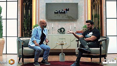 2Shot S01E04