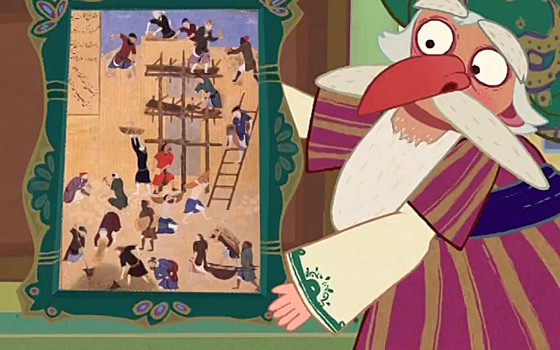 Таърих аз ин тараф - Фасли 1 Қисми 4