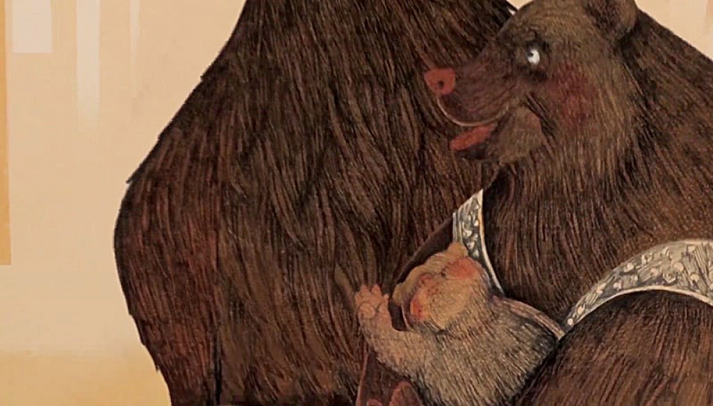 Шаҳри қисса - Фасл 1 Қисми 2