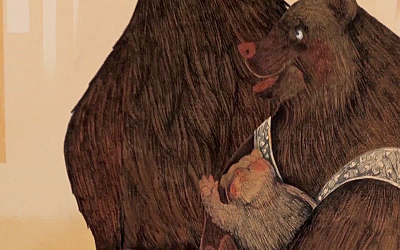 Шаҳри қисса - Фасл 1 Қисми 2