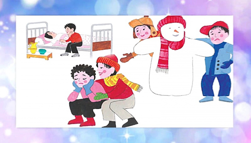 Шаҳри қисса - фасли 1 қисми 40