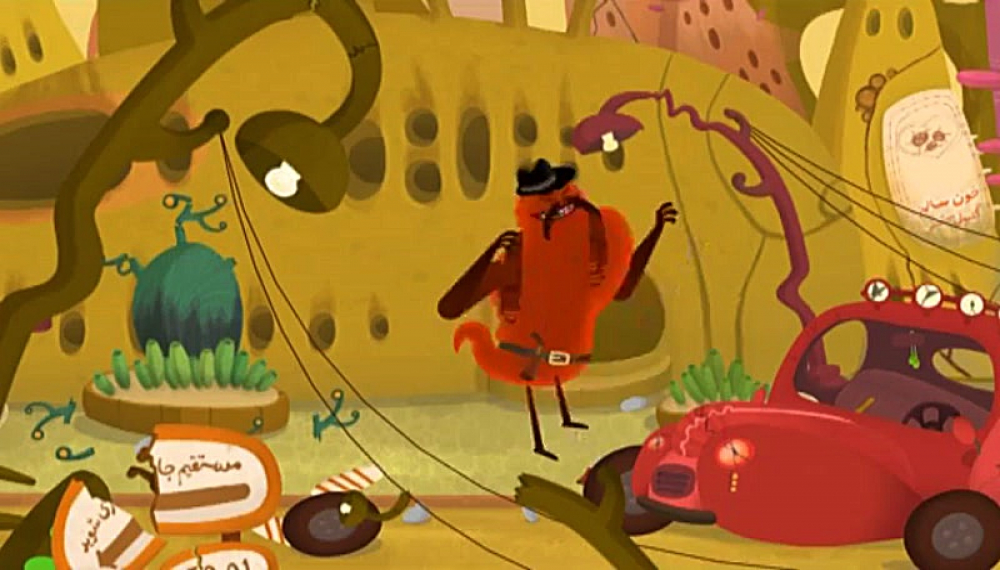 Голобола - Фасл 1 Қисм 1