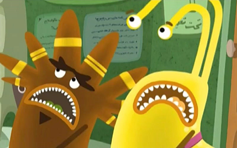 Голобола - Фасл 1 Қисми 15