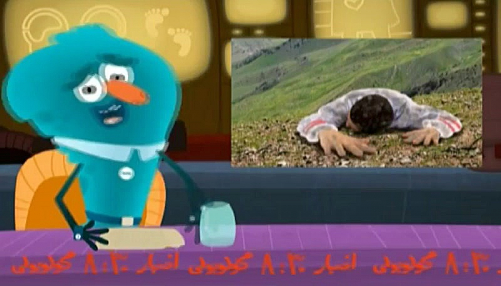 Голобола - Фасл 1 Қисми 20