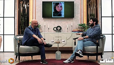 2Shot S01E23
