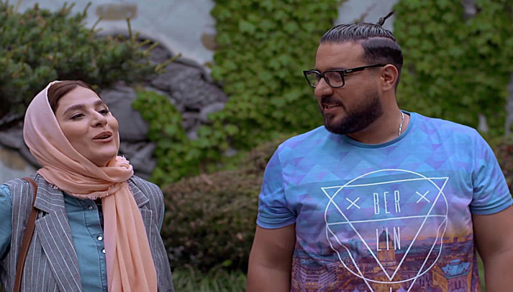 Сделано в Иране 2 - серия 11