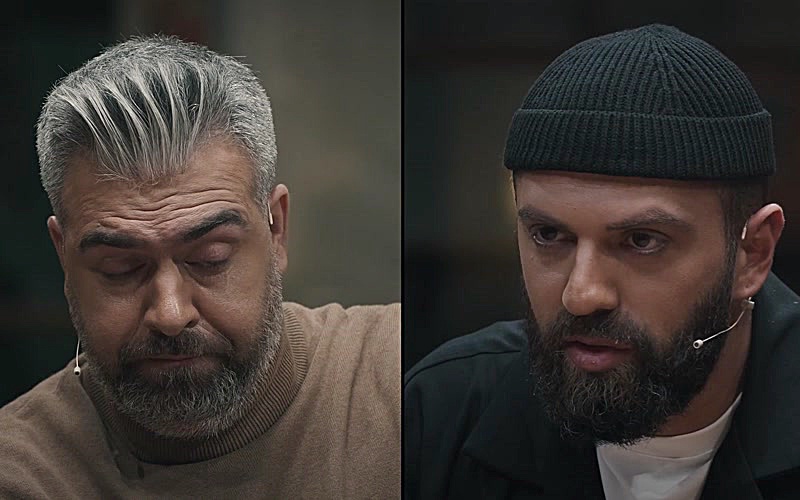 Цветок или пустота - Сезон 1, Эпизод 8