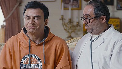 Колыбельная - Сезон 1 Эпизод 11