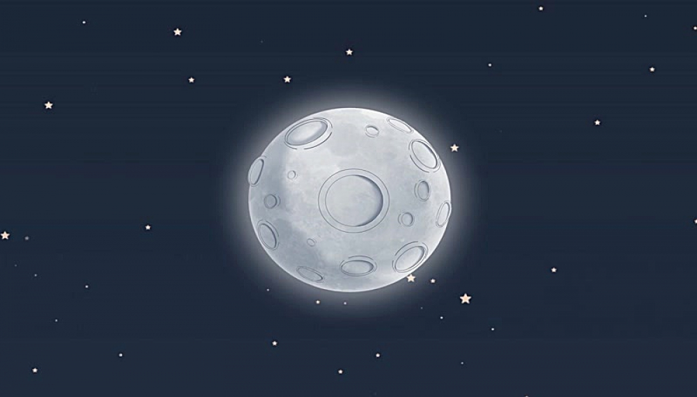 Леона - Осмони шаб